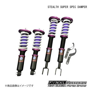 ԍ STEALTH SUPER SPEC DAMPER(XeX X[p[XybN_p[) NISSAN XJCC ECR/R33/ER34 ی^ FINAL KONNEXION/t@CiRlNV