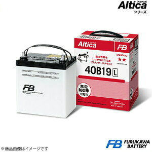 ԗpobe[ CvbT(GD) TA-GDA 2003`2007 Vԓ:65D23L 1 Altica STANDARD/AeBJ X^_[h FURUKAWA BATTERY i:AS75D23L 1
