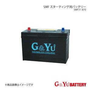 G&Yu�o�b�e���[ SMF �X�^�[�e�B���O�p�o�b�e���[ �f�r�b�g�u���E�� �g���N�^ DB1210/DB1212/DB885/DB990/DB995 �V�ԓ���:SMF31-870×1 �i��:SMF31-870×1