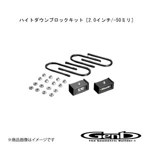 nCg_EubNLbg 2.0C`/-50~ nCG[X TRH/KDH/GDH200n Genb [tFCX SDB20H