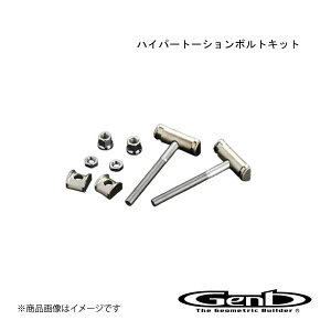 nCp[g[V{gLbg nCG[X TRH/KDH/GDH200n Genb [tFCX SDTBKH