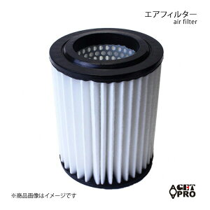 GAtB^[ nCG[X KC-LH119V H7/8`H10/8 GET-PRO/Qbgv i:c1780154110-005