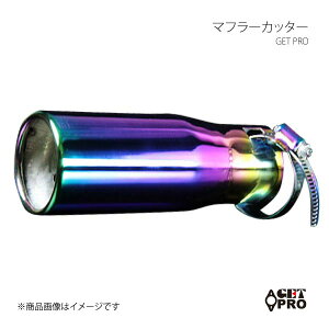 }t[Jb^[ ėp^Cv e[Gh `^J[ GET-PRO/Qbgv i:GTPAX8004