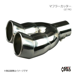 }t[Jb^[ ėp^Cv 2{o Vo[ GET-PRO/Qbgv i:GTPAX8400