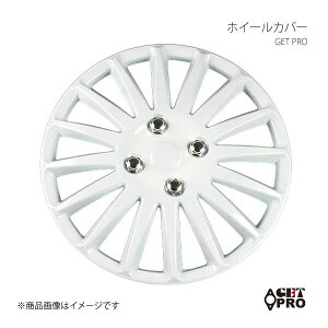 �z�C�[���J�o�[ 14�C���` 1�䕪4���Z�b�g �z���C�g �ėp�i GET-PRO/�Q�b�g�v�� �i��:L019E14