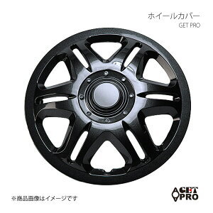 �z�C�[���J�o�[ 12�C���` 1�䕪4���Z�b�g �_�[�N�K�����^ �ėp�i GET-PRO/�Q�b�g�v�� �i��:L042DG12