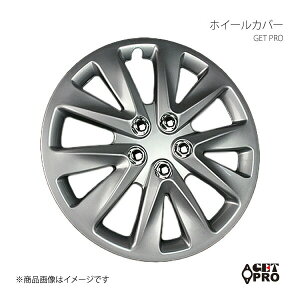 �z�C�[���J�o�[ 15�C���` 1�䕪4���Z�b�g �V���o�[ �ėp�i GET-PRO/�Q�b�g�v�� �i��:L070B15