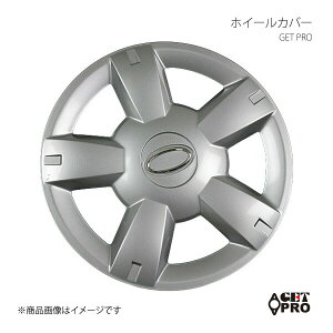 �z�C�[���J�o�[ 12�C���` 1�䕪4���Z�b�g �V���o�[ �ėp�i GET-PRO/�Q�b�g�v�� �i��:L073B12