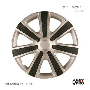 �z�C�[���J�o�[ 13�C���` 1�䕪4���Z�b�g �V���o�[���u���b�N �ėp�i GET-PRO/�Q�b�g�v�� �i��:L085AM13