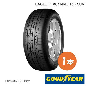 Vԑ tbg^C BMW X5(F15) A 1{ 285/45R19 111W XL EAGLE F1 ASYMMETRIC SUV  ROF GOODYEAR ObhC[ 5620188