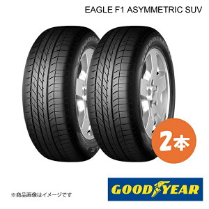 �V�ԑ��� �����t���b�g�^�C�� BMW X5(F15) �O�㋤�� 2�{ 255/55R18 109V XL EAGLE F1 ASYMMETRIC SUV �� ROF GOODYEAR �O�b�h�C���[ 5620184×2