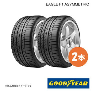 �V�ԑ����^�C�� AUDI A8 �O�㋤�� 2�{ 255/45R19 104Y XL EAGLE F1 ASYMMETRIC AO GOODYEAR �O�b�h�C���[ 5627368×2