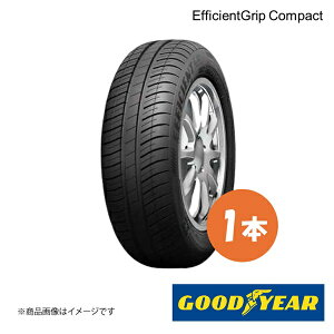 �V�ԑ����^�C�� �g���^ ���B�b�c �O�㋤�� 1�{ 175/70R14 84S EfficientGrip Compact GOODYEAR �O�b�h�C���[ 5501225
