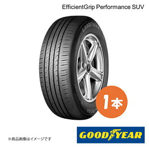 Vԑ^C }c_ CX-80 O㋤ 1{ 235/50R20 104W XL EfficientGrip Performance SUV MA GOODYEAR ObhC[ 5628020