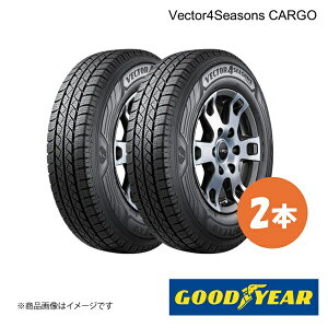 155/80R14@88/86N 2{ I[V[Y^C 155 80 14 Vector4Seasons CARGO GOODYEAR ObhC[ 10220059×2