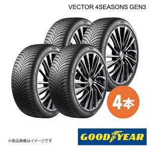 255/35R19 96Y XL 4{ I[V[Y^C 255 35 19 VECTOR 4SEASONS GEN3 GOODYEAR ObhC[ 05627849×4