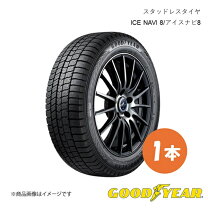 楽天市場】goodyear 225/45r18 スタッドレスの通販