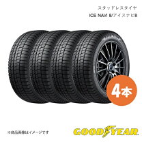 楽天市場】205/65r16 グッドイヤー スタッドレス 4本の通販