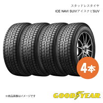 楽天市場】タイヤ 215/60 r17 スタッドレス goodyearの通販