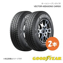 楽天市場】good year r12（タイヤ幅（mm）145）の通販