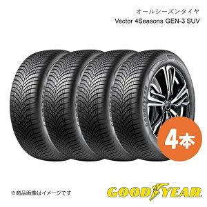 235/65R18 110V XL I[V[Y ^C 4{ VECTOR 4SEASONS GEN-3 SUV xN^[4V[YY WF3 SUV 235 65 18C` GOODYEAR ObhC[ 5627840×4