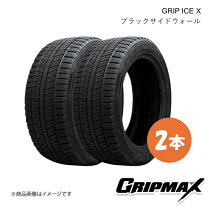 楽天市場】195／55R16（ブランドグリップマックス）（タイヤ｜タイヤ 