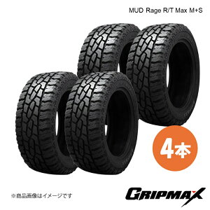 165/65R15 81Q RBL ^C 4{ ubN^[ MUD Rage R/T Max M+S 165 65 15 GRIPMAX/Obv}bNX 6972435763093