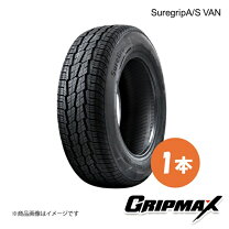 楽天市場】215 65 r16（ブランドグリップマックス）（タイヤ｜タイヤ 