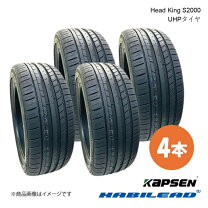 楽天市場】245/40zr20の通販