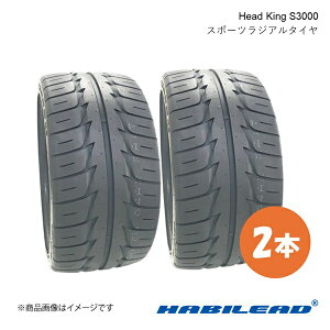 235/45ZR17 97W XL 2�{ �X�|�[�c�^�C�� S�^�C�� 235 45 17�C���` Head King S3000 HABILEAD �n�r���[�h