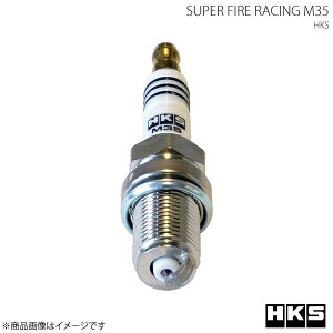 _΃vO 8 HKS K[[ JS12 83/8`88/4 X[p[t@CA[VO M35 MV[Y 50003-M35×8