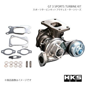 �X�|�[�c�^�[�r���L�b�g �A�N�`���G�[�^�[�V���[�Y SUZUKI �X�C�t�g�X�|�[�c ZC33S 17/09�` �i��:11004-AS001