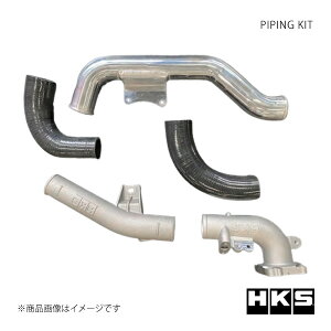 pCsOLbg TOYOTA GRJ[ GZEA14H 22/12` N[O HKS/Gb`EP[EGX i:13002-AT003