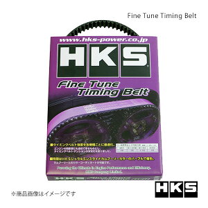 �t�@�C���`���[���^�C�~���O�x���g(�����^�C�~���O�x���g) MAZDA ���[�h�X�^�[ NB6C 98/01�`05/07 �G���W���֌W�p�[�c HKS/�G�b�`�E�P�[�E�G�X �i��:24999-AZ001