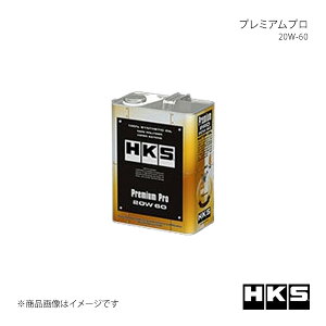 v~Av 20W-60 20L HKS/Gb`EP[EGX i:52001-AK040