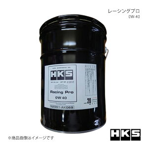 [VOv 0W-40 20L HKS/Gb`EP[EGX i:52001-AK069