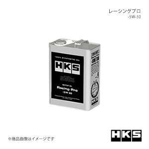 [VOv -5W-30 20L HKS/Gb`EP[EGX i:52001-AK071
