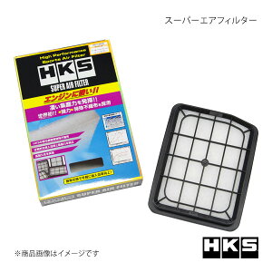 X[p[GAtB^[ HONDA IfbZC RB1 03/10`08/09 HKS/Gb`EP[EGX i:70017-AH106