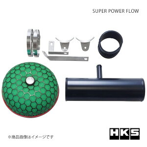 X[p[p[t[ HONDA VrbN^CvR EP3 GW:K20A 200-80/Green HKS/Gb`EP[EGX i:70019-AH103