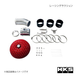���[�V���O�T�N�V���� HONDA �t���[�h GB3 �G���W��:L15A ��150-80/Red HKS/�G�b�`�E�P�[�E�G�X �i��:70020-AH101