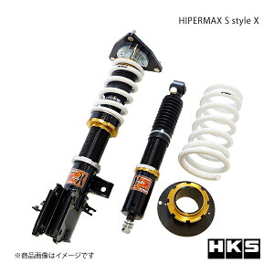 HIPERMAX S-Style X NISSAN GOh PE52 10/08` TXyV HKS/Gb`EP[EGX i:80120-AN201