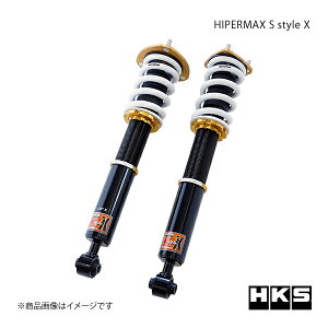 HIPERMAX S-Style X TOYOTA AXg JZS160 97/08`04/12 TXyV HKS/Gb`EP[EGX i:80120-AT203