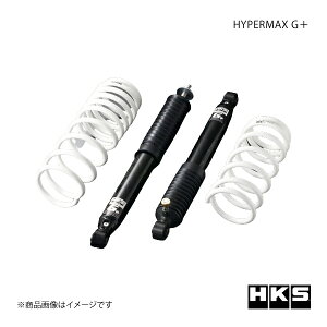 HIPERMAX G+ SUZUKI Wj[VG JB74W 18/07` TXyV HKS/Gb`EP[EGX i:80270-AS002