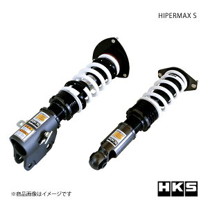 HIPERMAX S SUBARU WRX S4 VAG 14/08�`21/03 �T�X�y���V���� HKS/�G�b�`�E�P�[�E�G�X �i��:80300-AF009