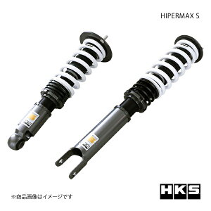 HIPERMAX S NISSAN スカイラインGT-R BNR32 89/08〜94/12 サスペンション HKS/エッチ・ケー・エス 品番:80300-AN008