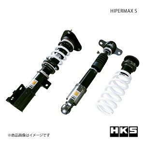HIPERMAX S TOYOTA カローラスポーツ ZWE211H 18/06〜 サスペンション HKS/エッチ・ケー・エス 品番:80300-AT016