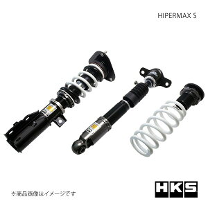 HIPERMAX S TOYOTA プリウス MXWH60 22/12〜 サスペンション HKS/エッチ・ケー・エス 品番:80300-AT029