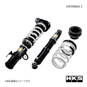 HIPERMAX S TOYOTA アルファード AGH30W 15/01〜17/12 サスペンション HKS/エッチ・ケー・エス 品番:80300-AT210