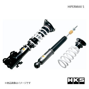 HIPERMAX S TOYOTA ノア ZWR90W 22/01〜 サスペンション HKS/エッチ・ケー・エス 品番:80300-AT215