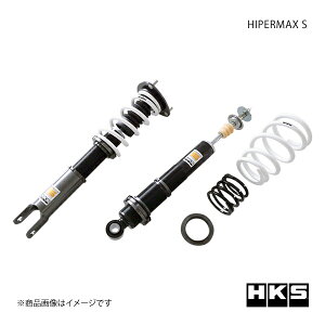 HIPERMAX S MAZDA ロードスター NCEC 05/08〜15/04 サスペンション HKS/エッチ・ケー・エス 品番:80300-AZ006